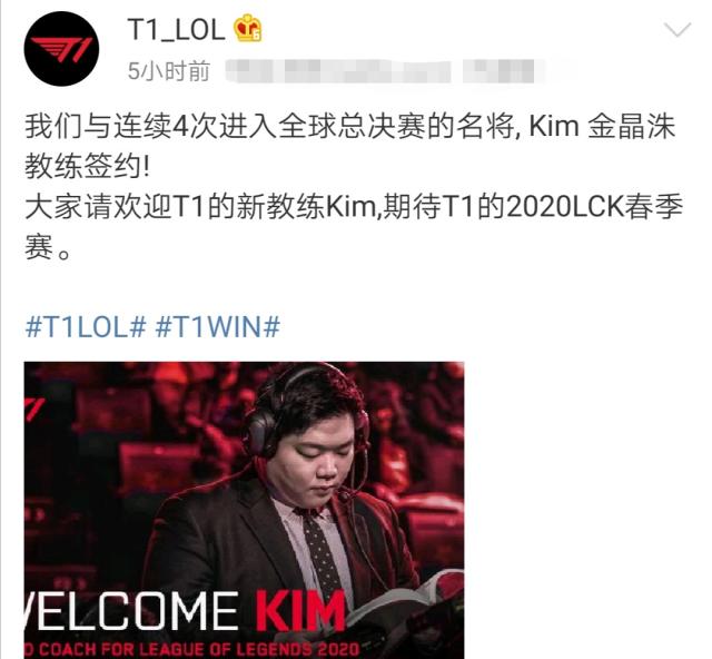与其他