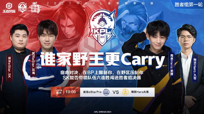 亚历杭德罗