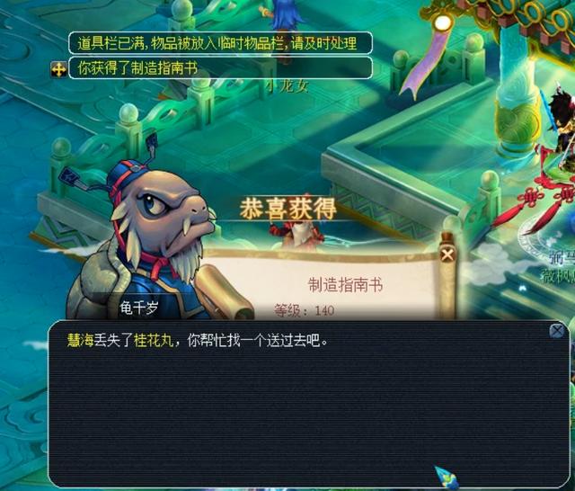 诺德在比赛 诺德在比赛