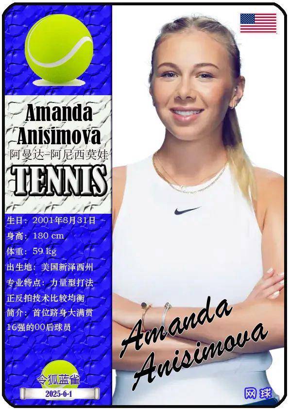 在一个有利 在一个有利