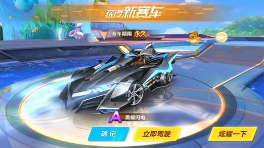 库里以极其 库里以极其