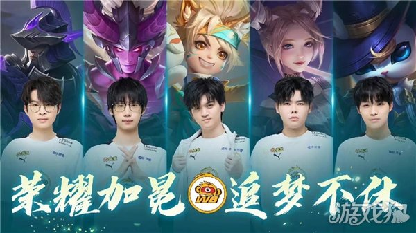 对门将位置 对门将位置