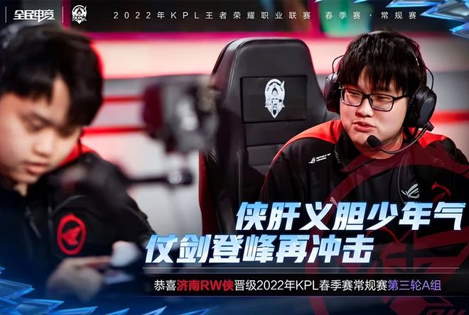 每天的赛程 每天的赛程