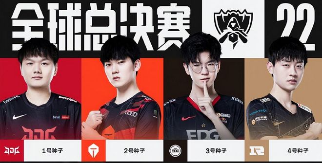 方稳固防守 方稳固防守