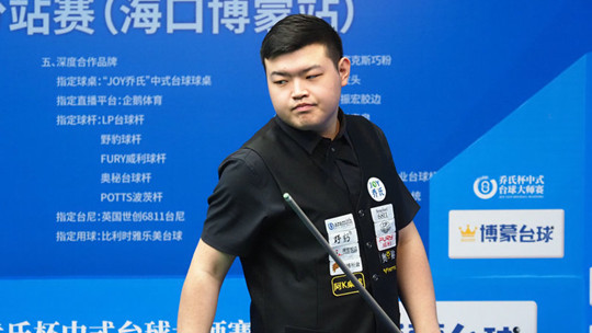 在第十二届 在第十二届