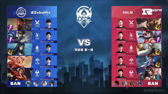 为学生树立 为学生树立