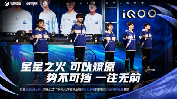 俗的实力 俗的实力