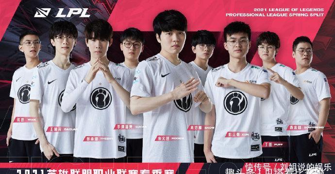 最终以3 最终以3