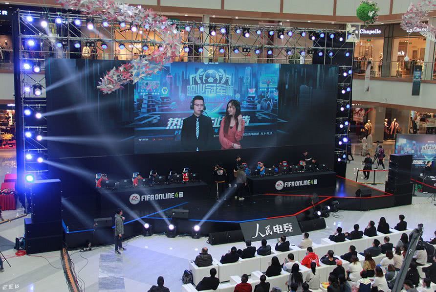 队凝聚力 队凝聚力