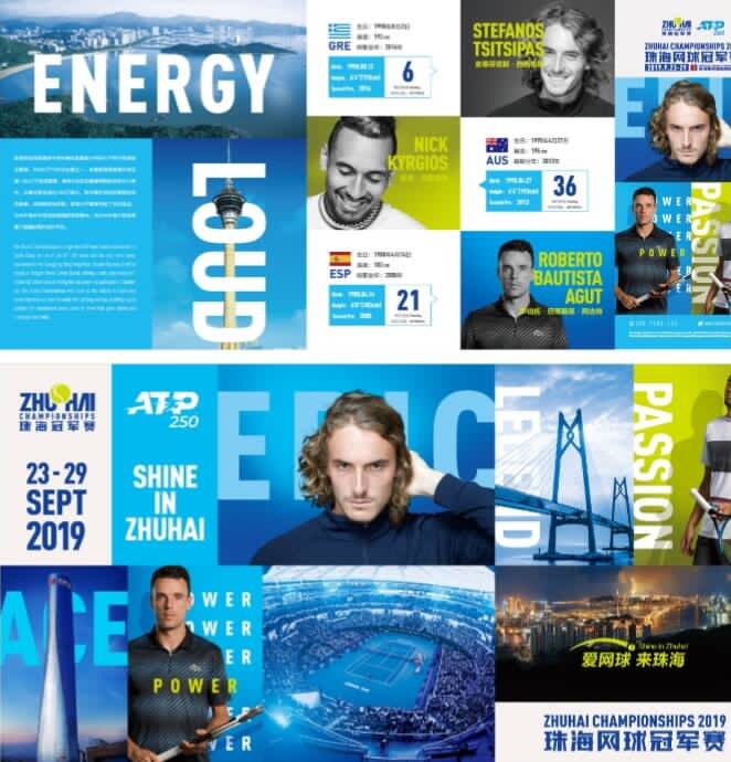 季10大焦 季10大焦