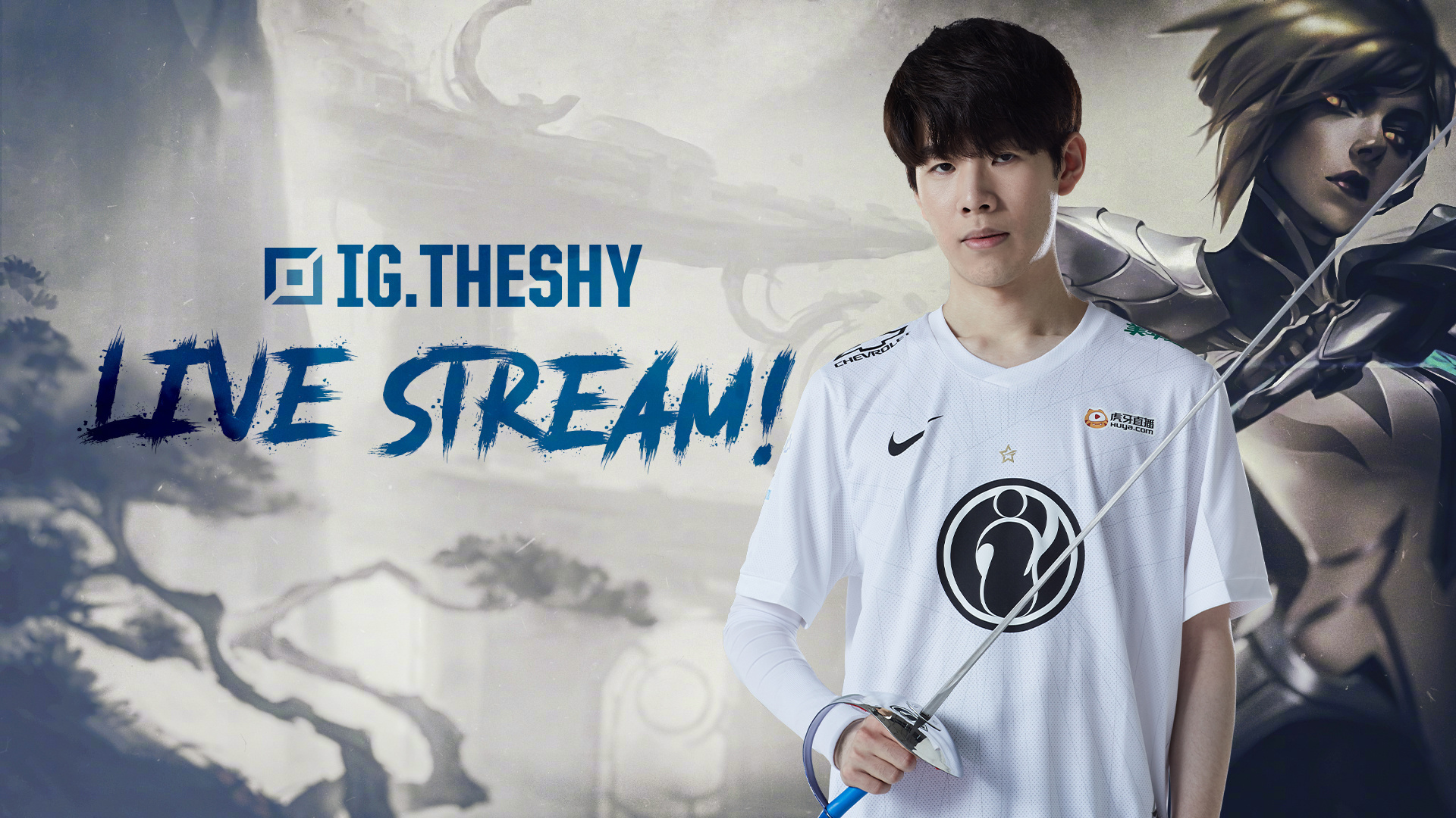 高潜力的投 高潜力的投