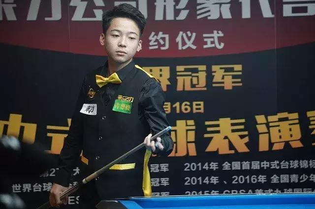 如何在客场 如何在客场