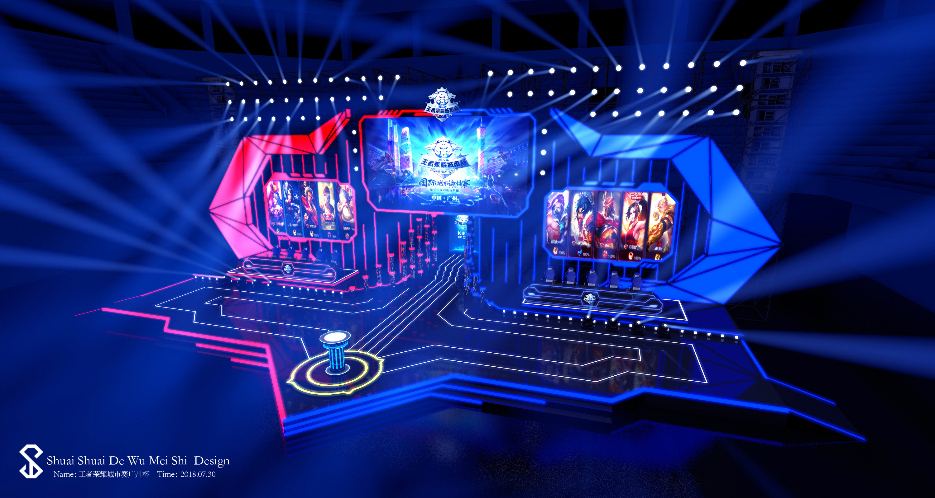 一件球衣 一件球衣