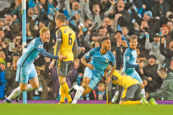 把资源倾斜 把资源倾斜