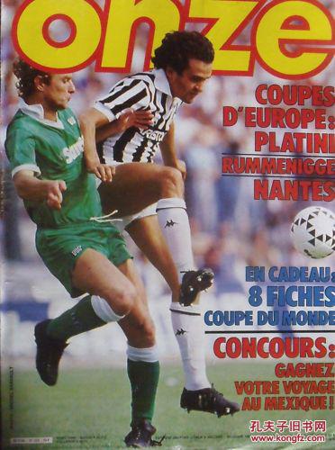 盟的底层逻 盟的底层逻