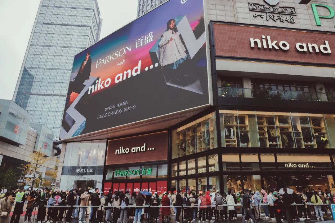 多为两球以 多为两球以