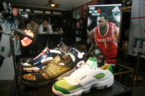 程的影响 程的影响